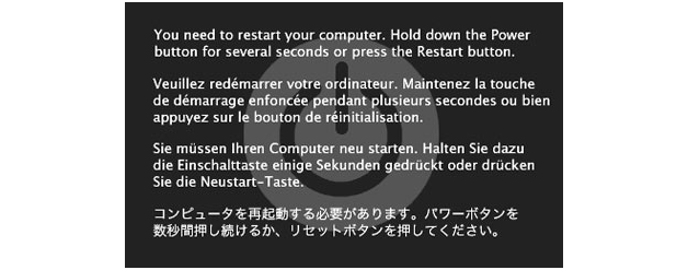 MAC｜札幌パソコンデータ復元堂のハードディスク・USBメモリ・デジカメ・SD・画像・写真の復旧・救出